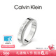 Calvin Klein 【情人節禮物】CK官方正品滿(mǎn)天星男女情侶戒指簡(jiǎn)水晶對戒送女友 滿(mǎn)天星銀色 A(50)