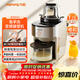 九陽(yáng)新款免手洗家用全自動(dòng)輕音多功能榨汁豆漿機熱烘除菌1.2L五谷雜糧輕音破壁機32分貝Y9補貼