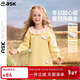 ASK JUNIOR【拜年服】嬰幼裙子冬季兒童木耳邊領(lǐng)針織連衣裙女童甜美公主裙