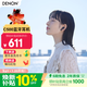 天龍（DENON） AH-C500W真無(wú)線(xiàn)藍牙耳機半入耳式 運動(dòng)藍牙5.3 高音質(zhì)通話(huà)耳麥 長(cháng)續航 黑色 新年禮物
