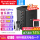音樂(lè )騎士新款T3pro音響戶(hù)外樂(lè )器k歌路演電吹管薩克斯直播藍牙大功率音箱 【2025年新款】T3pro標配+G60無(wú)線(xiàn)話(huà)筒+包+支架