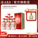 五糧醇【年貨搶購中】五糧醇·玫瑰金50度濃香型白酒 50度 500mL 6瓶