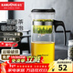 金灶（KAMJOVE） 飄逸杯茶道杯耐熱玻璃茶壺套裝泡茶壺茶具玲瓏杯花茶壺泡茶器 TP-300（1200ml）