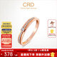 CRD克徠帝【現貨閃發(fā)】契合鉆戒女戒鉑金玫瑰金色鉆石戒指鉆石婚戒 【Q00600R-1】18K玫瑰金色女戒 約10分