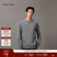 Calvin KleinJeans秋冬男士休閑通勤ck浮雕字母圓領(lǐng)內搭打底套頭抓絨衛衣 UB1-雪花灰 L