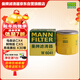 曼牌濾清器（MANNFILTER）機油濾清器W6018/1/W6041馬自達CX-5昂克賽拉CX-4阿特茲CX-30CX-8