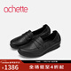 achette雅氏5S21 舒適真皮一腳蹬樂(lè )福鞋簡(jiǎn)約深口單鞋 14-黑色 39
