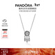 潘多拉（PANDORA）[新年禮物]斑斕之夢(mèng)項鏈套裝捕夢(mèng)網(wǎng)花朵鏤空夢(mèng)想百搭