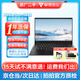 聯(lián)想ThinkPad X1carbon/yoga/隱士 二手筆記本電腦 商務(wù)設計 游戲制圖 獨顯超薄 95新【2018款】i5 16G 512G 性能