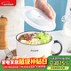 唯銘諾陶瓷碗餐具密封盒帶蓋家用保鮮碗單柄便當盒帶飯碗豎紋泡面碗