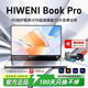 HIWENI國行【官方補貼30%】2026筆記本電腦英特爾酷睿i7高性能處理器超薄商務(wù)辦公學(xué)生游戲全能本AI終端 英特爾20Pro銀【全面屏+4K藍 光級+指紋解鎖】 32GB運存+1TB超速硬盤(pán)