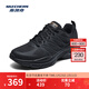 斯凱奇（Skechers）秋冬男款百搭休閑運動(dòng)鞋輕質(zhì)吸震厚底舒適支撐空氣墊跑步鞋 全黑色/BBK 43
