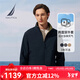 諾帝卡（NAUTICA）【商場(chǎng)同款】男裝25秋冬新款輕戶(hù)外立領(lǐng)兩面穿厚外套夾克男JO5309 藏青4NV M