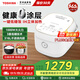 東芝（TOSHIBA）低糖電飯煲IH電磁加熱智能預約多功能煮粥煲燉湯雜糧不沾本厚釜內膽迷你小型家用電飯鍋 RC-10LPC(W) 3L 丨3mm內膽