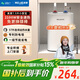 美菱【8年質(zhì)?！?.5升小廚寶家用電熱水器2100W連續出熱水57升一級能效國家補貼20%專(zhuān)利防電墻MD-175R