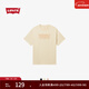 Levi's李維斯25年新款男士經(jīng)典品牌LOGO休閑簡(jiǎn)約純棉短袖T恤 淺褐色 004IS-0001 M