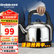 格來(lái)德（Grelide）燒水壺加厚304不銹鋼電熱水壺家用電水壺4.2L-6L大容量熱水壺自動(dòng)斷電煲水壺煮水壺開(kāi)水壺防干燒 4.2L 容量-分體底座-4202S（熱銷(xiāo)推薦）