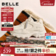 百麗（Belle）馬賽克百搭老爹鞋女2026春新商場(chǎng)款厚底增高休閑鞋F1K1DAM6預售 米白色 35 (225mm)