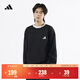 adidas三條紋休閑簡(jiǎn)約寬松長(cháng)袖T恤男女秋季阿迪達斯輕運動(dòng)   黑色   S