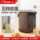 象?。╖O JIRUSHI）電熱水壺一鍵沸騰除氯家用辦公五段控溫燒水壺開(kāi)水壺飲水機CD-WQH/WDH 3L -棕色WQH30C