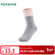 熱風(fēng)（Hotwind）【商場(chǎng)同款】女士襪子冬季新款拼色粗針高幫襪撞色保暖襪 09灰色 1雙 均碼