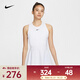 耐克女子舒適時(shí)尚百搭衣休閑經(jīng)典輕便修身戶(hù)外網(wǎng)球連衣裙運動(dòng)半身裙 FQ1781-100 L