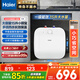 海爾（Haier）熱水器小廚寶即熱式電熱水器國家補貼廚房家用儲水式廚寶2500W速熱小尺寸一級能效節能長(cháng)效保溫 15L 2500W 上出水/升級金剛無(wú)縫膽