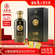 五糧液15醬53度醬香型純糧白酒黑標鎏金版 500mL*1瓶 高端禮盒 商務(wù)宴請