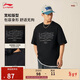 李寧圓領(lǐng)T恤男女同款棉質(zhì)親膚寬松運動(dòng)休閑短袖文化衫AHSV267
