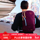 OSPREY 日光13L雙肩包 戶(hù)外徒步包小背包 輕便旅行包 電腦包書(shū)包 酒紅色
