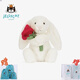 Jellycat情人節新品懷抱玫瑰花兔子毛絨玩具可愛(ài)邦尼兔子公仔禮物擺件玩偶 手捧玫瑰邦尼兔31CM+禮袋