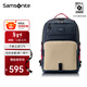新秀麗（Samsonite）學(xué)生書(shū)包初高中生青春時(shí)尚休閑大容量減負背包雙肩包男女孩\NW4 海軍藍/白色【32.5L大容量】