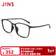 睛姿（JINS）男士TR90近視眼鏡含鏡片輕鏡框可加防藍光鏡片URF22S103 97亞光黑色