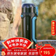 樂(lè )扣樂(lè )扣（LOCK&LOCK）大容量保溫壺戶(hù)外旅行露營(yíng)不銹鋼便攜車(chē)載式手提暖壺2.2L黑色