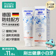 恐龍醫生（PROTEFIX）兒童牙膏3-6-12歲防蛀含氟固齒小孩小學(xué)生寶寶氨基酸牙膏60g