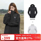 駱駝（CAMEL）戶(hù)外沖鋒衣 三合一加絨加厚防水情侶款外套登山服裝 A9W114120-1