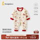 童泰（TONGTAI）嬰兒連體衣秋冬季純棉保暖寶寶爬服紅色哈衣喜慶新年裝米白90cm