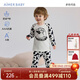 愛(ài)慕嬰幼男女童嬰幼兒奶皮衣寶寶衣服家居服中性長(cháng)袖分身秋衣秋褲可愛(ài)外穿 長(cháng)褲-軟奶糖 100 （24-36斤）