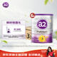 a2奶粉 澳洲紫白金版 幼兒配方牛奶粉3段900g*6罐 有效期至27年9月