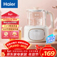 海爾家用電熱水壺1.2L 智能恒溫嬰兒調奶器 保溫除氯泡奶粉泡茶壺燒水壺HBM-H121S