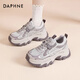 DAPHNE達芙妮厚底增高老爹鞋女冬季加絨時(shí)尚輕便百搭休閑運動(dòng)鞋女 淺紫色 36