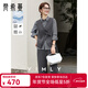 梵希蔓都市通勤風(fēng)套裝女秋季新款馬甲條紋襯衫長(cháng)褲三件套 灰色 L