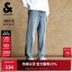 杰克·瓊斯（JACK&JONES） 男裝牛仔褲時(shí)尚百搭個(gè)性磨破貓須水洗廓形寬松休閑褲子225332073