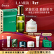 海藍之謎（LA MER）保濕愈顏套裝(精萃水+云絨霜)護膚品化妝品禮盒生日新年禮物女