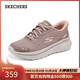 斯凱奇（Skechers）閃穿健步鞋女秋新款寬頭一腳蹬休閑鞋軟底跑步鞋運動(dòng)鞋125840
