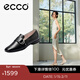 愛(ài)步（ECCO）樂(lè )福鞋女 通勤輕奢百搭單鞋簡(jiǎn)約氣質(zhì)粗跟女鞋 安妮方頭208563 黑色20856301001 36