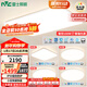 雷士（NVC）普瑞全光譜護眼吸頂燈客廳臥室燈燈具大全簡(jiǎn)約智能白雪 贈安裝