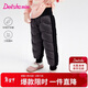 笛莎（DEESHA）童裝女童羽絨褲2025冬季款女孩加厚保暖束腳棉褲滑雪褲冬裝長(cháng)褲