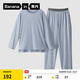 蕉內（Bananain）棉棉305H男女士睡衣睡褲純棉情侶家居服套裝春秋季長(cháng)袖長(cháng)褲不悶汗 【男士】雪藍 L