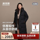 波司登羽絨服鵝絨女士超長(cháng)款商務(wù)連帽送禮外套商場(chǎng)熱賣(mài)同款B250244174